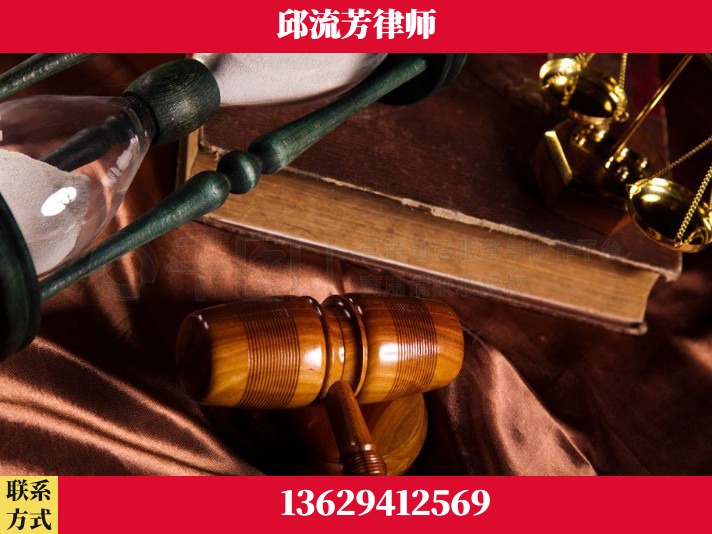 萍乡-离婚财产纠纷