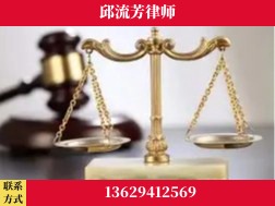 萍乡-取保率高