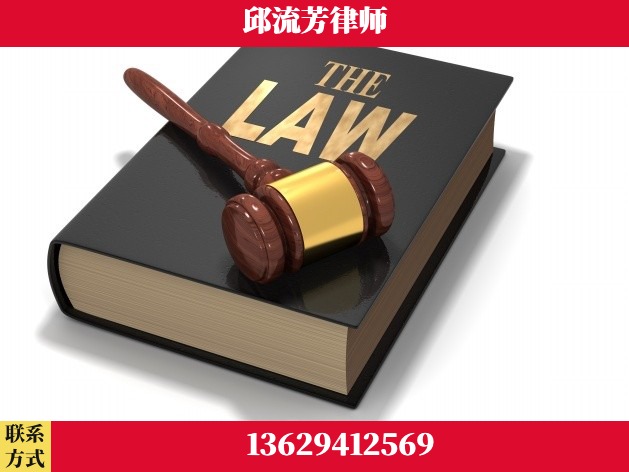 萍乡-诈骗类犯罪