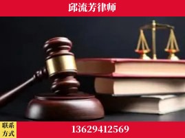 萍乡-刑事案件