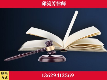 萍乡-重大刑事案件处理